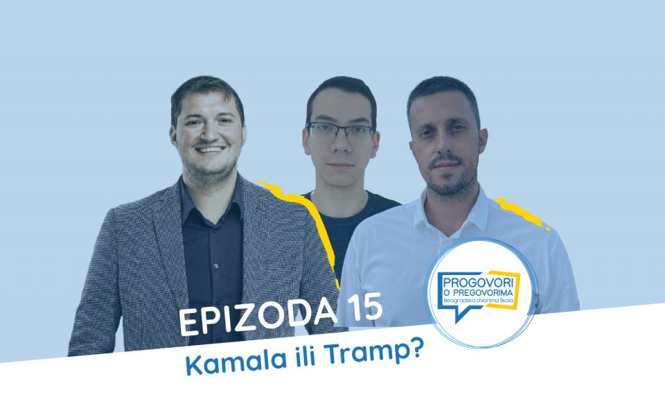 EP / 15 Milan Krstić, Stevan Nedeljković / Kamala ili Tramp?