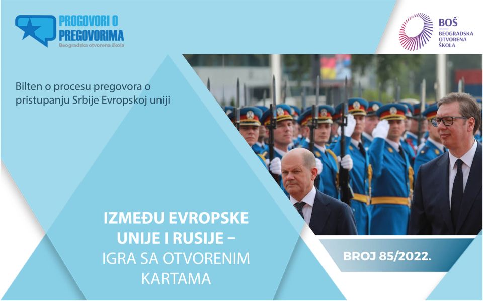 Dostupan 85. broj biltena Progovori o pregovorima „Između Evropske unije i Rusije - Igra sa otvorenim kartama“