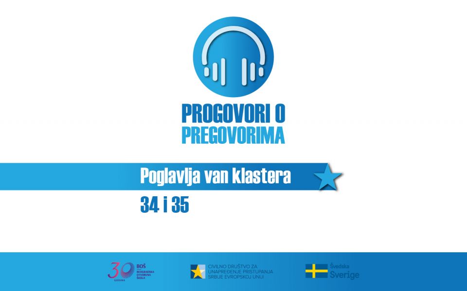 EP1 / Stefan Surlić / Poglavlja van klastera