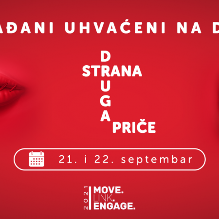 MOVE.LINK.ENGAGE - GRAĐANI UHVAĆENI NA DELU: DRUGA STRANA PRIČE